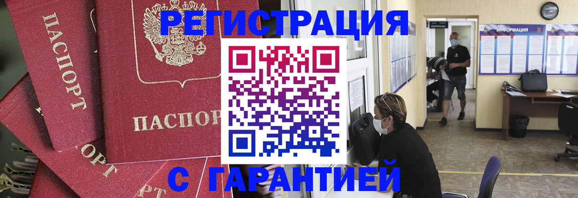 форма 3 в Яровом